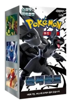 Black Bolt Booster Box (Korean) Pokemon