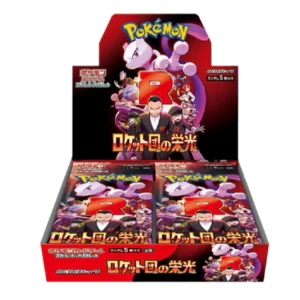 Pokemon - Glory For Team Rocket Booster Box (Japanese)