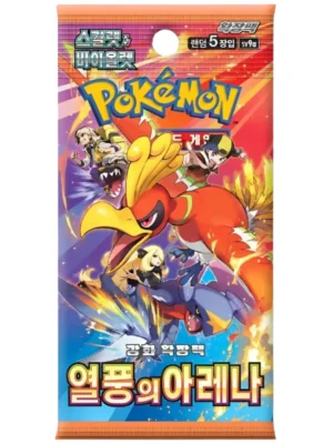 Heat Wave Arena Booster Pack (Korean)