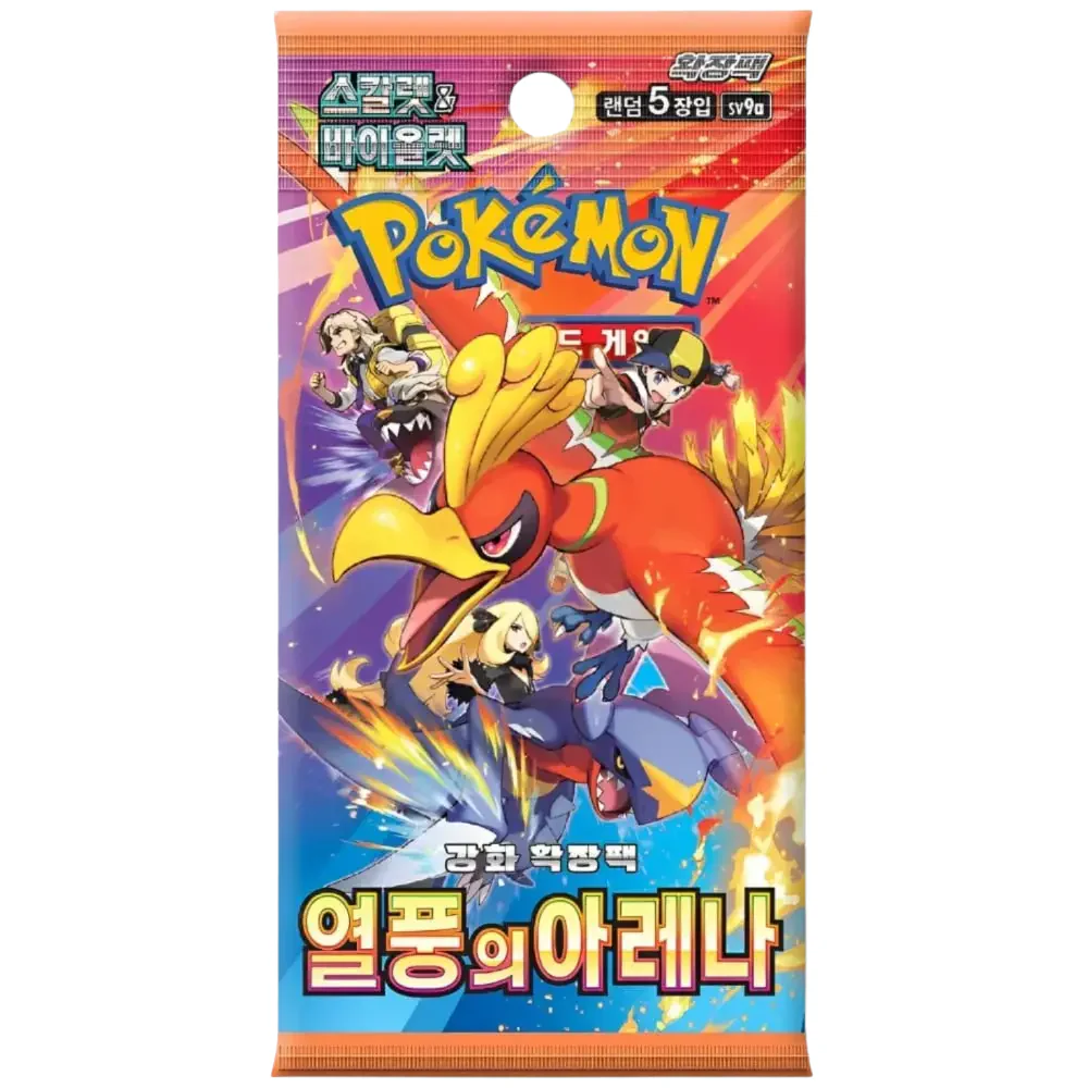 Pokemon - Heat Wave Arena Booster Pack (Korean)