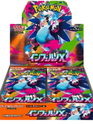 Inferno X Booster Box (Japanese) Pokemon