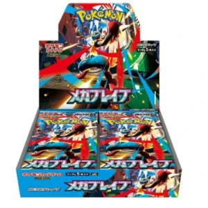 Pokemon - Mega Brave Booster Box (Japanese)