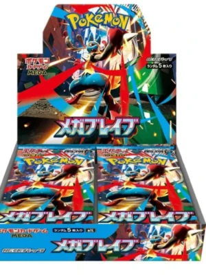 Mega Brave Booster Box (Japanese) Pokemon