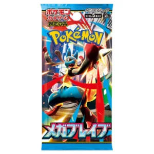 Pokemon - Mega Brave Booster Pack  (Japonca)
