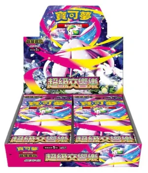 Mega Symphonia Booster Box (Japanese) Pokemon