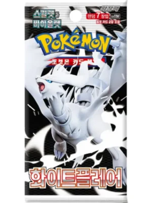 White Flare Booster Pack (Korean) Pokemon