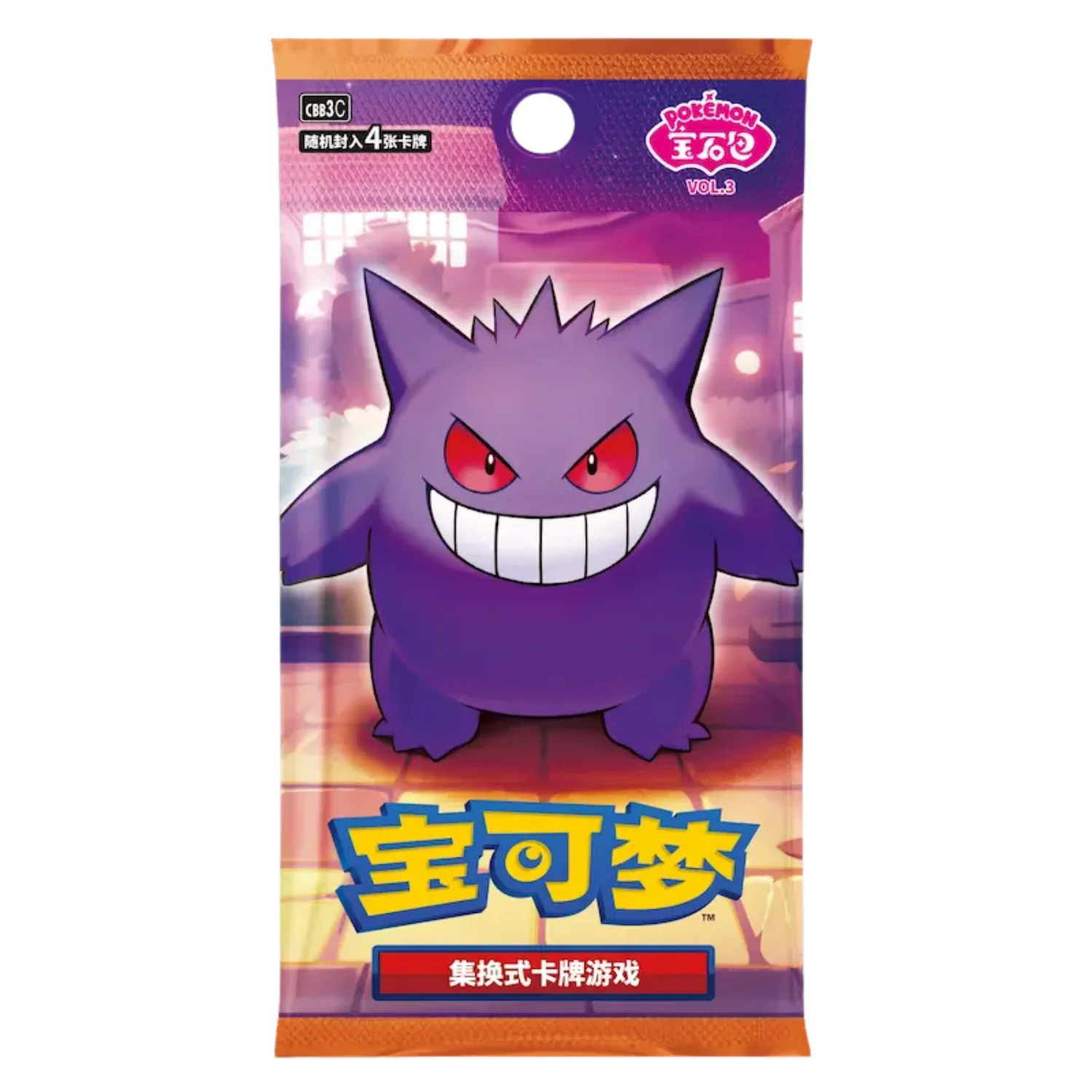 Pokemon TCG - GemPack VOL.3 Booster Pack (Chinese)