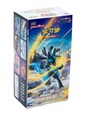 Pokemon TCG – Brave Stars (cs5bC)