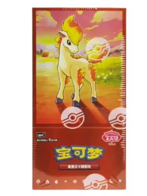 Pokemon TCG – Gem Pack Vol.4