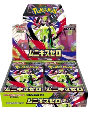 Pokemon TCG – Nihil Zero Booster