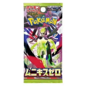 Pokemon TCG – Nihil Zero Booster Pack (Japonca)