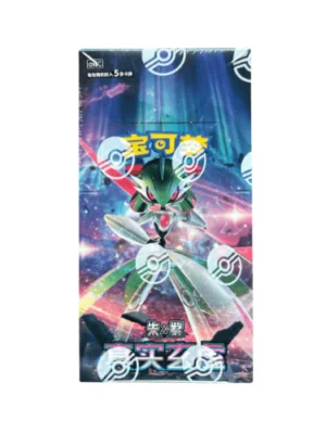 Pokemon TCG – True Mystery CSV6
