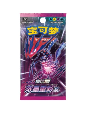 Pokemon TCG – Vivid Portrayals: Indigo