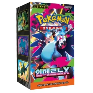 Pokemon – Inferno X Booster Box (Korean) - Korece
