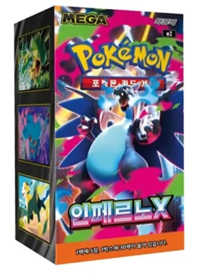 Pokemon – Inferno X Booster Box