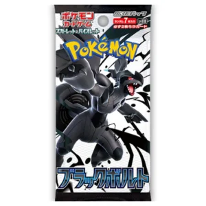 Pokémon - Scarlet & Violet Black Bolt Booster Pack  (Japonca)