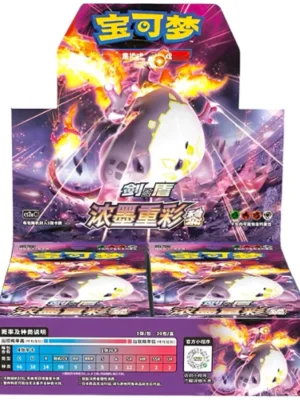 Pokémon TCG – Vivid Portrayals: Obsidian