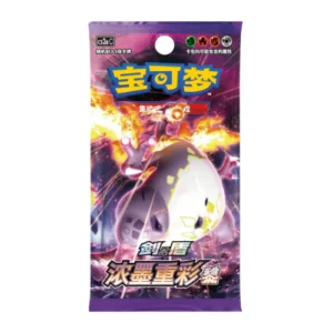Pokémon TCG – Vivid Portrayals: Obsidian (cs2aC) Booster Pack (Chinese)