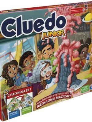 Cluedo Junior Kutu Oyunu Hasbro Gaming