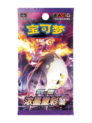 Pokémon TCG – Vivid Portrayals: Obsidian