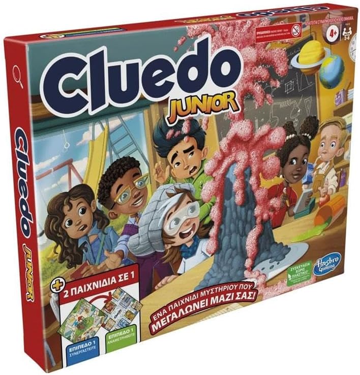 Cluedo Junior Kutu Oyunu