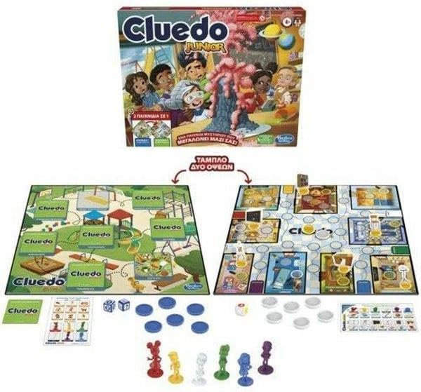 Cluedo Junior Kutu Oyunu - Görsel 2