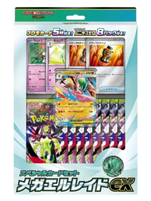 Pokemon TCG