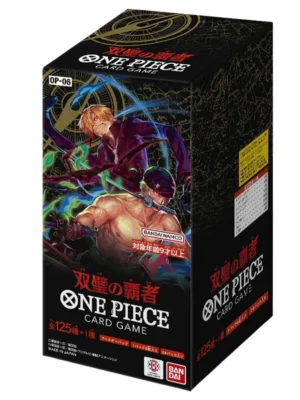 One Piece Bandai