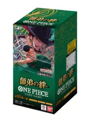 One Piece TCG Bandai
