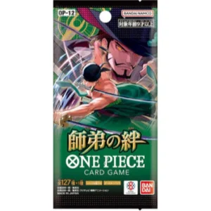 One Piece TCG - OP-12 Legacy of the Master Booster Pack (Japonca)