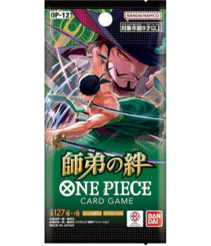 One Piece TCG Bandai