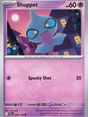 Shuppet Pokemon