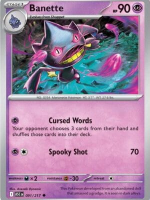 Banette Pokemon