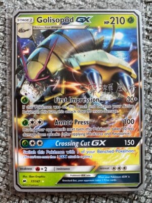 Golisopod GX Pokemon