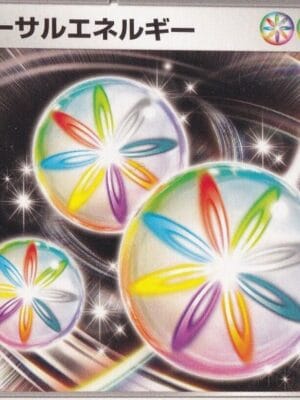 Reversal Energy Pokemon