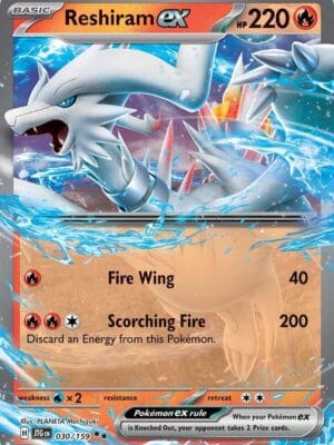 Reshiram ex Pokemon
