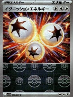 Ignition Energy Pokemon