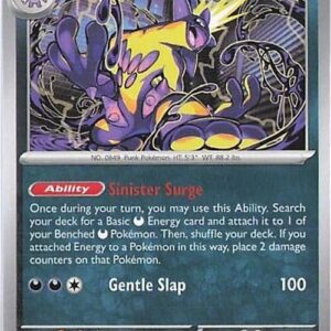 Toxtricity [Holo] #68 - Pokemon Phantasmal Flames