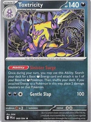 Toxtricity Pokemon