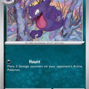 Haunter #49 - Pokemon Perfect Order