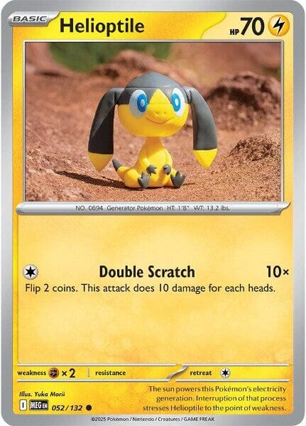 Helioptile Pokemon