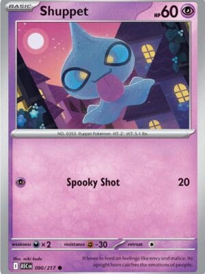 Shuppet Pokemon