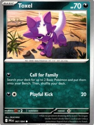 Toxel Pokemon