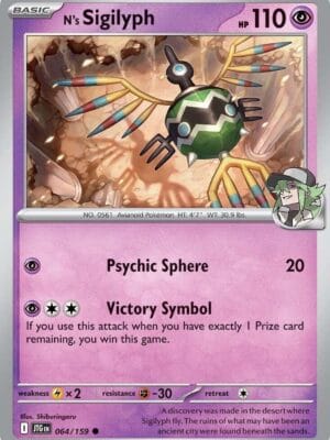 N's Sigilyph Pokemon