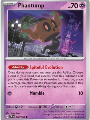 Phantump Pokemon
