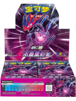 Vivid Portrayals: Indigo (cs2bC) Booster Box