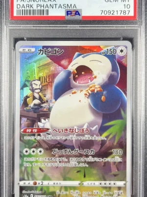Snorlax Pokemon