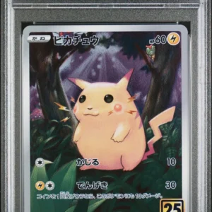 Pikachu #1 PSA 10 - Pokemon Japanese 25th Anniversary Collection