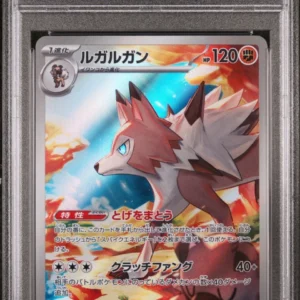 Lycanroc #107 PSA 10 - Pokemon Japanese Battle Partners